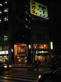 2007_04_03-04_japan,_tokyo,_shinjuku