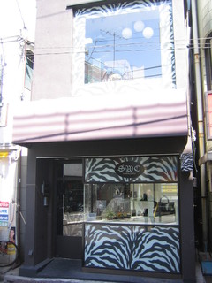 2007_04_05_tokyo,_harajuku