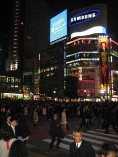2007_04_06_turistar_i_tokyo