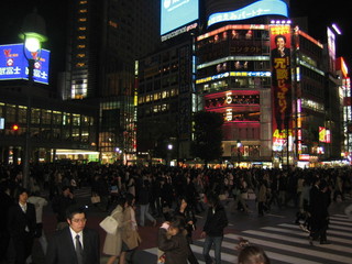 2007_04_06_turistar_i_tokyo