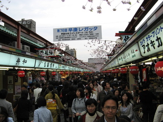 2007_04_07_shibuyafolk,_asakusatempel