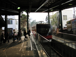 2007_04_09-10_Hakone_nationalpark_och_Odawara