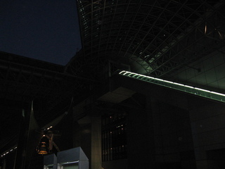 2007_04_11_Kyoto