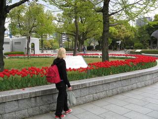 2007_04_13_Hiroshima