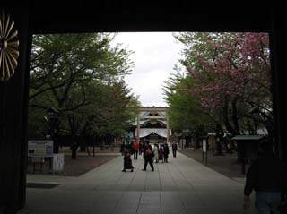 2007_04_18_Yasukuni_Shrine