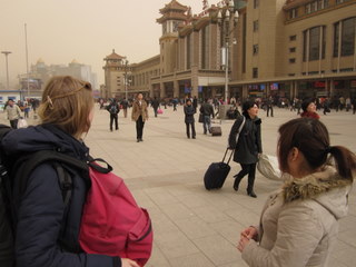 2010_03_22-27_Beijing