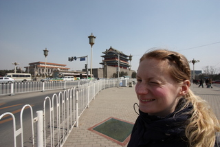 2010_03_23_Forbidden_City,_Tiananmen_Square