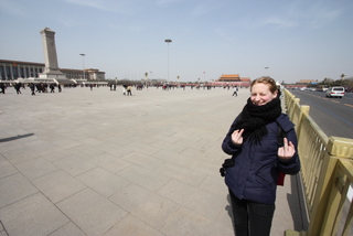 2010_03_23_Forbidden_City,_Tiananmen_Square