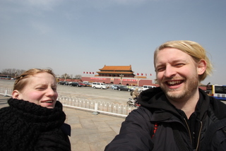 2010_03_23_Forbidden_City,_Tiananmen_Square