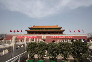 2010_03_23_Forbidden_City,_Tiananmen_Square