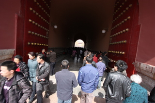 2010_03_23_Forbidden_City,_Tiananmen_Square