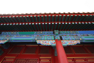 2010_03_23_Forbidden_City,_Tiananmen_Square