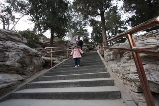 2010_03_23_Forbidden_City,_Tiananmen_Square