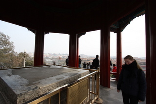 2010_03_23_Forbidden_City,_Tiananmen_Square