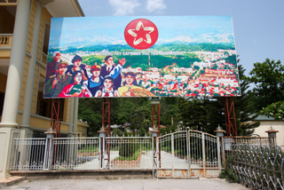 2010_05_10-17_Muang_Khua,_Dien_Bien_Phu,_Son_La