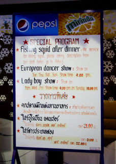 2010_06_14-17_Pattaya,_Thailand