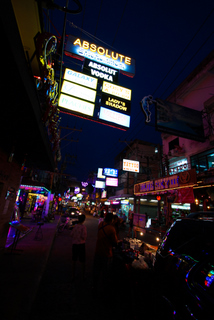 2010_06_14-17_Pattaya,_Thailand