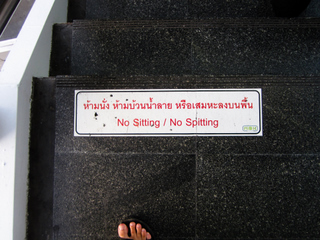 2010_06_17-23_Bangkok,_Thailand