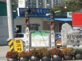 2011_09_27-28_Korea,_Seoraksan_National_Park