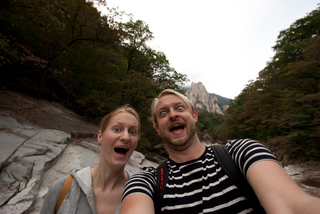 2011_09_27-28_Korea,_Seoraksan_National_Park