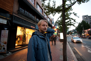 2011_09_29-10_02_Korea,_Seoul2,_Yongsan,_Itaewon