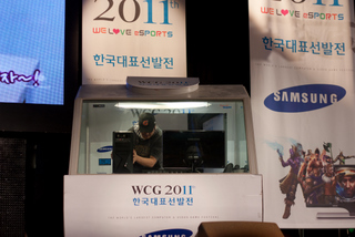 2011_09_29-10_02_Korea,_Seoul2,_Yongsan,_Itaewon