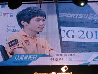 2011_09_29-10_02_Korea,_Seoul2,_Yongsan,_Itaewon