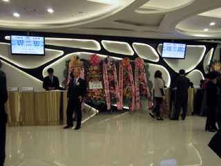 2011_09_29-10_02_Korea,_Seoul2,_Yongsan,_Itaewon