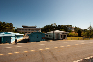 2011_09_30_Korea,_Panjunmon,_DMZ