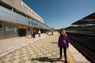 2011_09_30_Korea,_Panjunmon,_DMZ