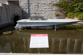 2011_10_02_Korean_War_Memorial