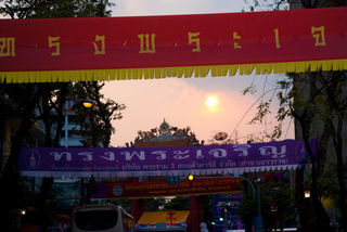 2013_02_09-13_Bangkok