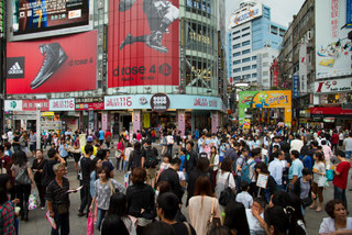 2013_10_20_Taipei_Ximending