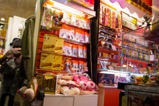 2013_10_21_Taipei_Shilin