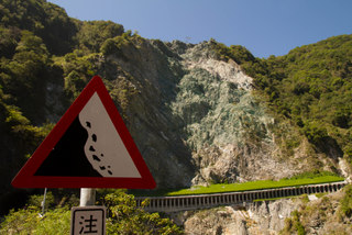 2013_10_23-25_Taroko_Gorge