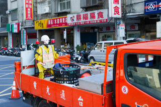 2013_10_27-28_Taipei_Zhongshan