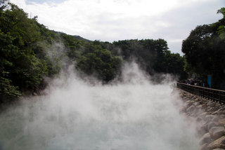 2013_10_30-31_Beitou_Hot_Springs