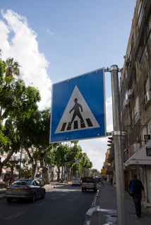 2014_03_07-12_Tel_Aviv,_Israel
