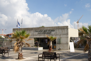 2014_03_07-12_Tel_Aviv,_Israel