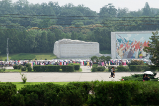 2015_08_15_DPRK,_Pyongyang,_Liberation_Day