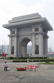 2015_08_15_DPRK,_Pyongyang,_Liberation_Day