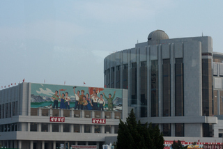 2015_08_15_DPRK,_Pyongyang,_Liberation_Day