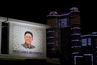 2015_08_15_DPRK,_Pyongyang,_Liberation_Day