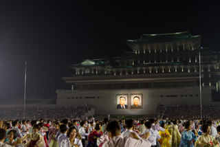 2015_08_15_DPRK,_Pyongyang,_Liberation_Day