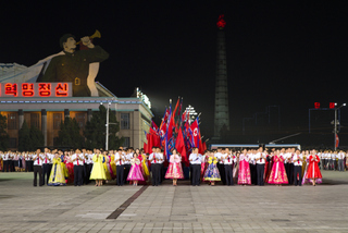 2015_08_15_DPRK,_Pyongyang,_Liberation_Day