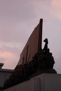 2015_08_16_DRPK,_Kaesong_DMZ