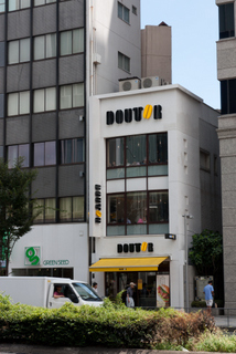 2015_08_22-23_Tokyo,_Shibuya,_Harajuku,_Shinjuku