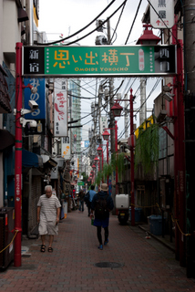 2015_08_22-23_Tokyo,_Shibuya,_Harajuku,_Shinjuku