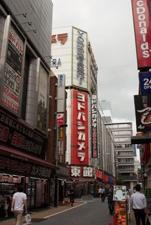 2015_08_22-23_Tokyo,_Shibuya,_Harajuku,_Shinjuku