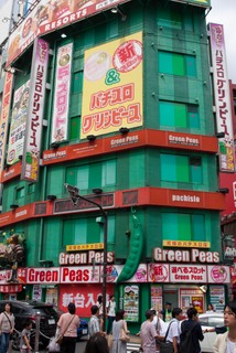 2015_08_22-23_Tokyo,_Shibuya,_Harajuku,_Shinjuku